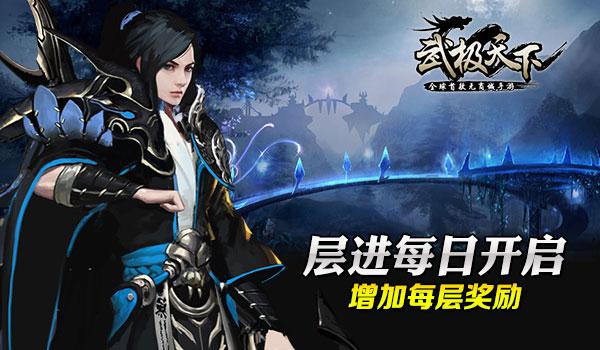美图秀秀下载2023最新版