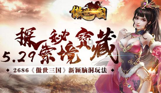 小猫钓鱼开船版最新版下载