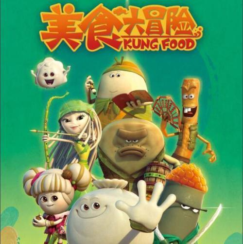 沪江开心词场