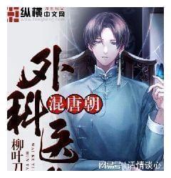 茶干用冰糖和酱油泡吃了会中毒吗?-解答您的疑问