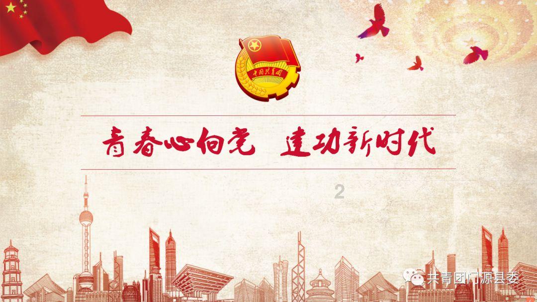燃烧吧大脑装瓶子游戏