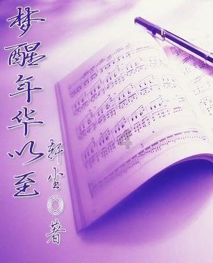 次元喵